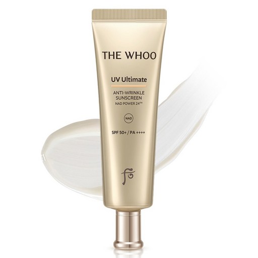 UV アルティメット アンチリンクル サンクリーム SPF50+ PA++++, 1個, 50ml ハリ 弾力