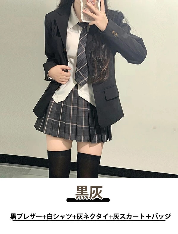 入学式 卒業式 スーツ 5点セット 女の子 制服 ブレザー 高校生 中学生 小学生 フォーマルスーツ 子供スーツ ジュニアスーツ ネクタイ シャツ ブレザー プリーツスカート バッジ フォーマルスーツ
