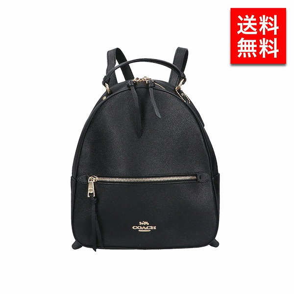 Qoo10] Coach リュック バックパック F76624 ア