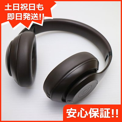 USパップテント 40' used 初期型 貴重 【公式通販】