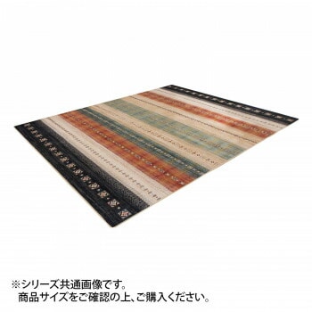 ベルギー製モケット織カーペット ベージュ 約195x195cm R148952BE