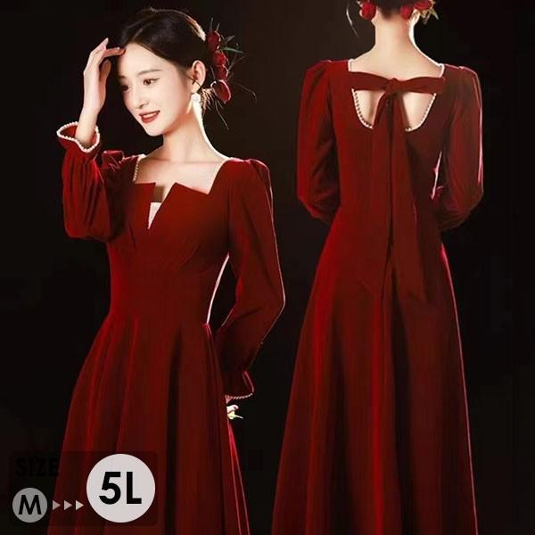 ドレス 大人 ピアノ 発表会 ロングドレス 大きいサイズ 袖付き 長袖 演奏会 結婚式 母親 演奏会用ドレス ロング 黒 披露宴 レディース