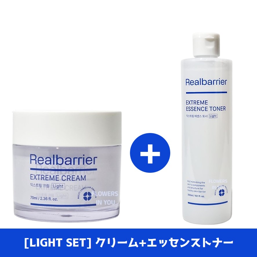 [ LIGHT SET ] リアルバリア エクストリーム クリーム ライト 70ml +リアルバリア エクストリーム エッセンス トナー ライト 300ml