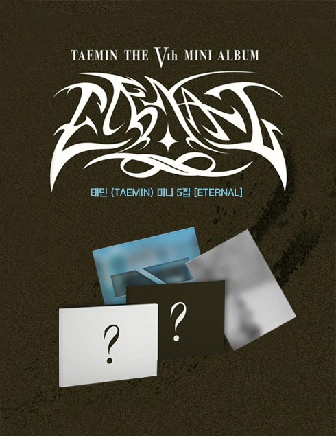 [MEGA] [4種セット] TAEMIN ミニ 5 集アルバム ETERNAL (Box ver./Film Ver./Emotion ver. / Motion ver.) 韓国チャート反映 テミ