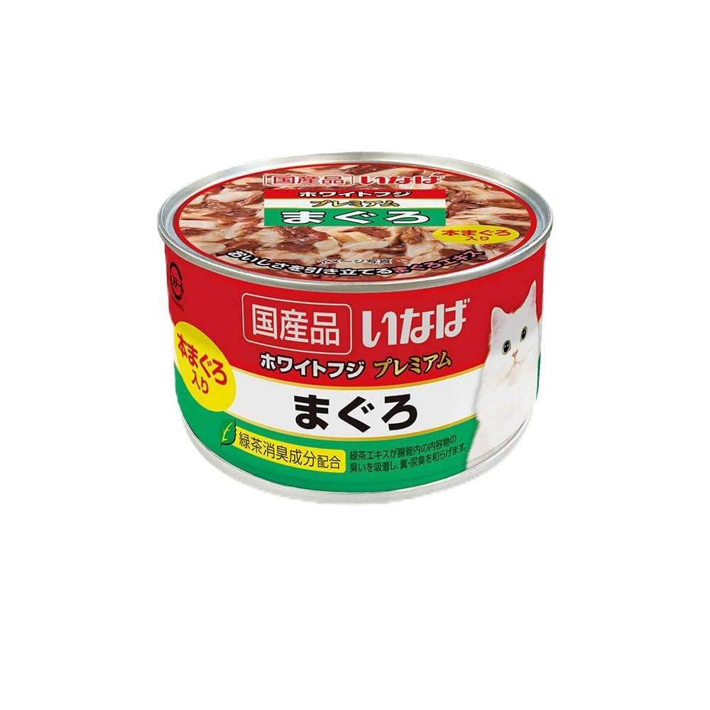 いなば ホワイトフジ プレミアム まぐろ 150g 24個セット