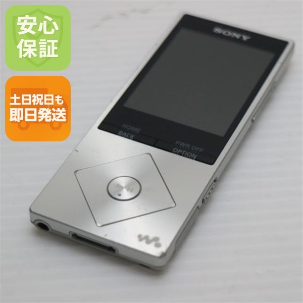 良品NW-A25 シルバー オーディオプレイヤー SONY 65