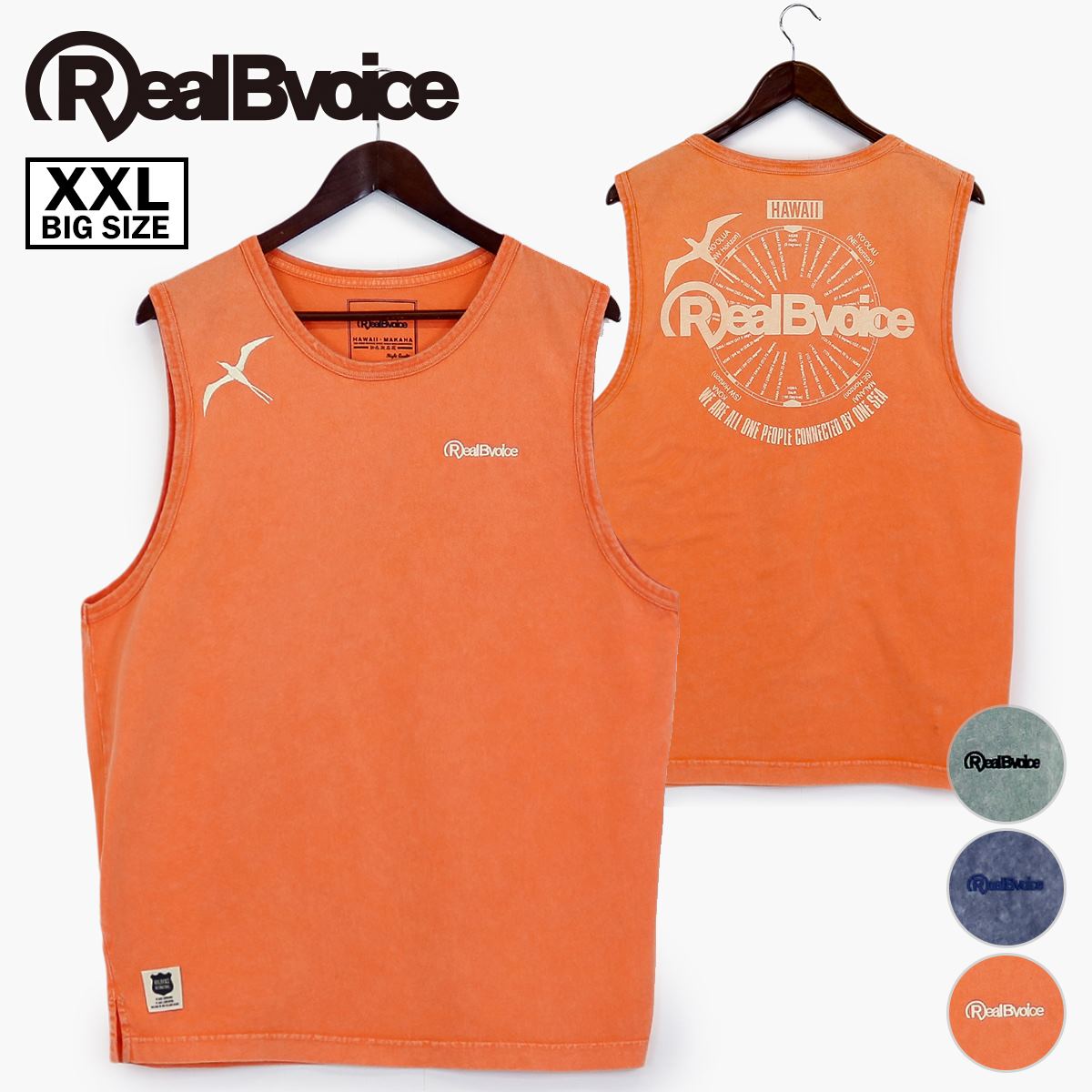 RealBvoice(リアルビーボイス) COMPASS PIGMENT SLEEVE LESS BIG SIZE