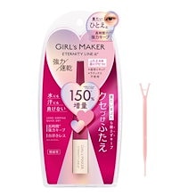 Qoo10 – 「風の心マーケット2」のショップページです。