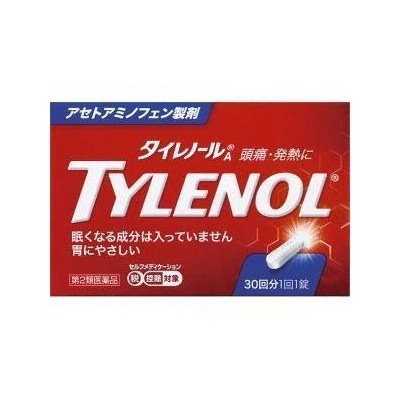 他サイト： 第２類医薬品 タイレノールA 30錠 (30回分)の商品画像