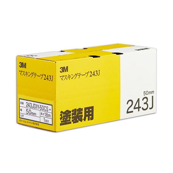 （まとめ）3M スコッチ マスキングテープ243J 塗装用 50mm×18m 243JDIY-50CS 1セット（20巻：2巻×10パック） (×3セット)