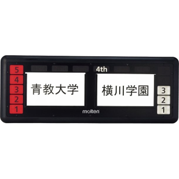 チームメイヒョウジバン スポーツ グッズ (ux0120t)