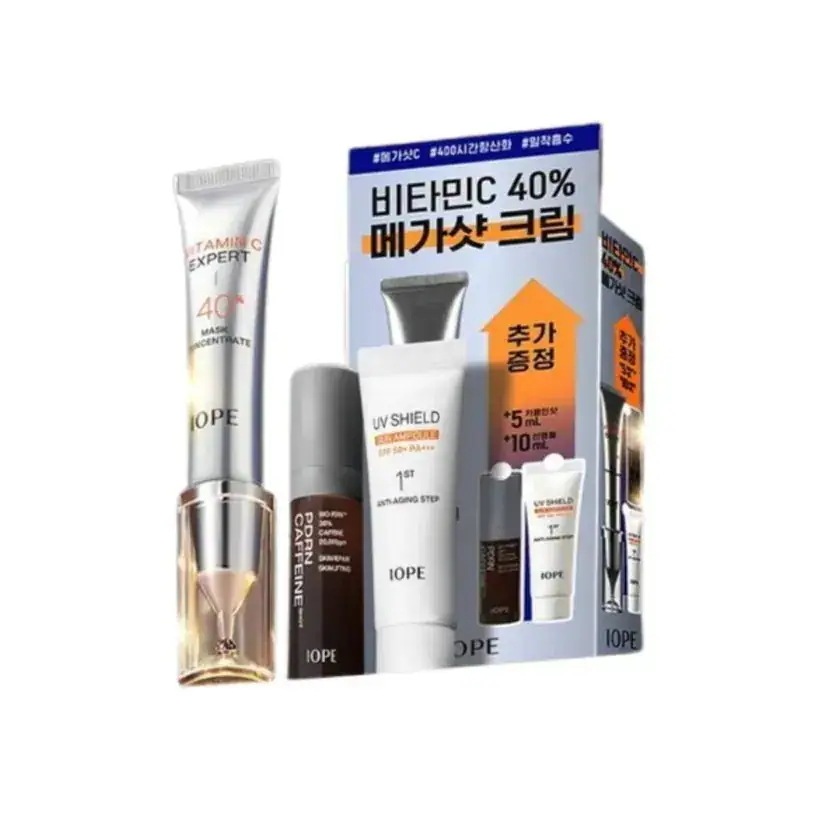 [25SS/New]ビタミンCエキスパート 40% マスクコンセントレート 15g（+PDRN 5ml+サンアンプル10ml）