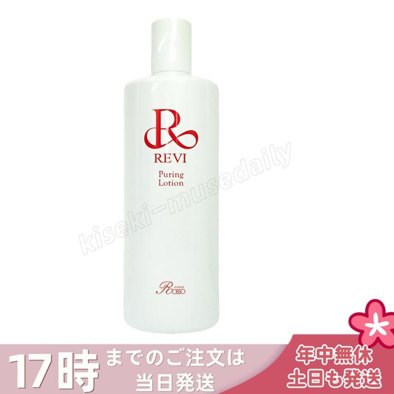 REVI ルヴィ プレミアムピュアリングローション 角質ケアローション 500ml 業務用 12,340円