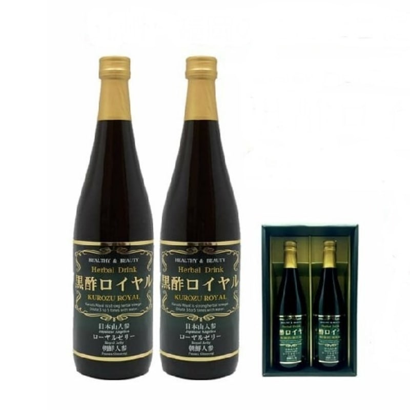 福岡県産 最高峰 黒酢ロイヤル 贈答品 2本セット箱入り 日本山人参 ロ-ヤルゼリー 朝鮮人参 大切な方へ　美容健康ダイエット
