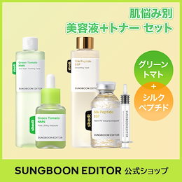 公式】 成分エディター