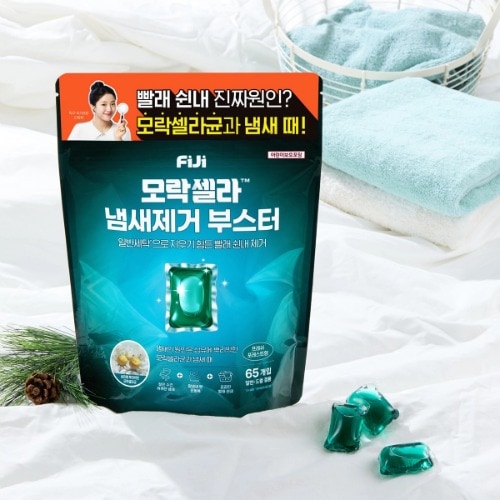 フィジーフィジモラクセラ臭い除去ブースター65個