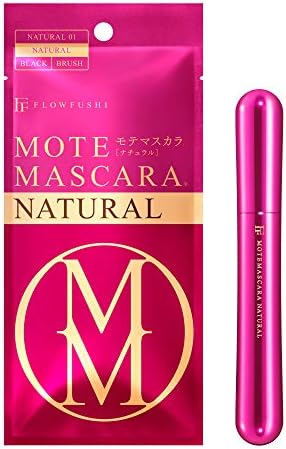 フローフシ モテマスカラ NATURAL 1 (ロング)