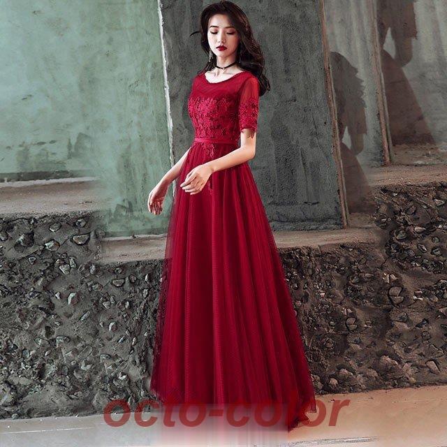 エレガントなレースロングドレス オケージョンドレス Lace Ladies（レースレディース） 花柄レース プリーツ ロングドレス