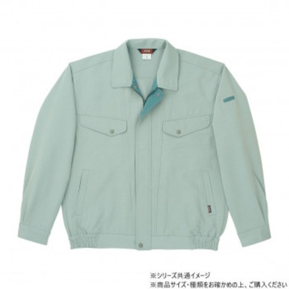 桑和 7113 長袖ブルゾン 3Lサイズ モスグリーン(107)