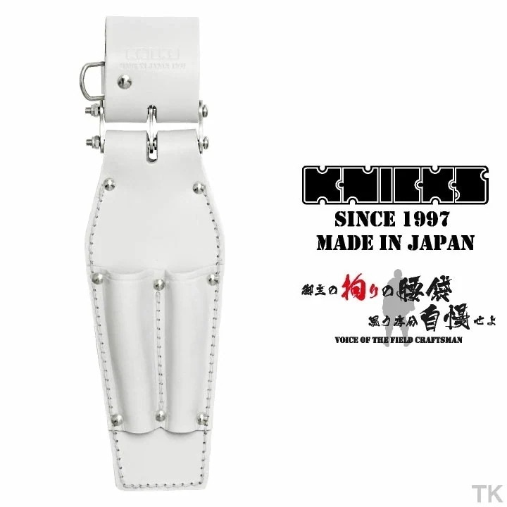 [即日出荷] KNICKS ニックス チェーン式ドライバーホルダー KN-215PDX ホワイト /nx-kn-215pdx-c2