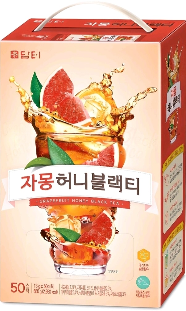 (韓国食品) 13g*50個*2box /大容量/グレープフルーツ/グレープフルーツハニーブラックティー/スティック/韓国茶/人気食品/蜂蜜グレープフルーツ茶/粉末状/韓国おやつ/韓国飲料