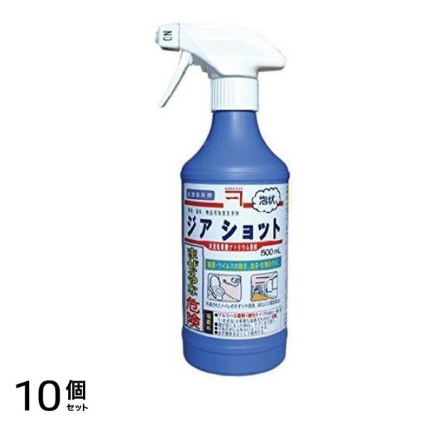 兼一薬品工業 ジアショット 500mL 10個セット