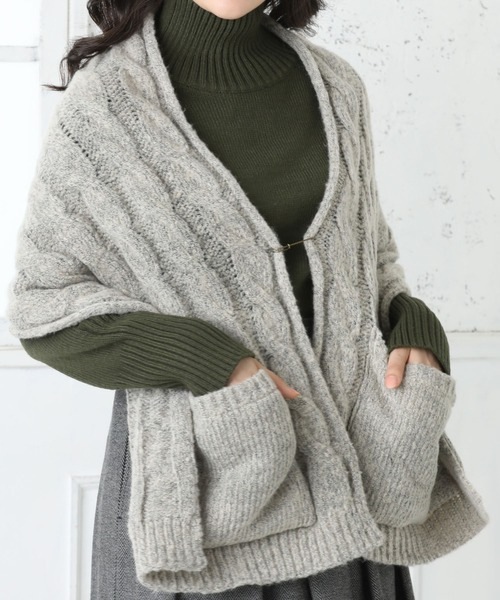 [最安値挑戦]ストール ポケット付きケーブルニットストール レディース メンズ