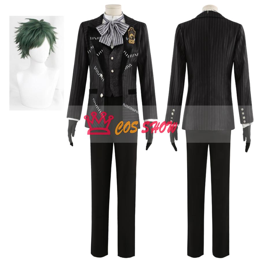 赤字販売!ツイステ 始まりのハロウィン ナイトメアハロウィン2024 Trey トレイ・クローバー コスプレ衣装 cosplay 仮装 オーダーメイド製作可能 イベント ハロウィン