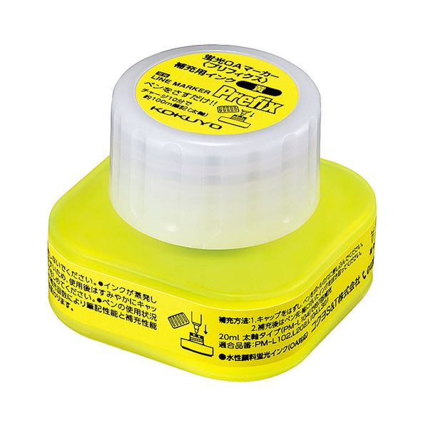 （まとめ）コクヨ 蛍光OAマーカー(プリフィクス)補充用インク イエロー 20ml PMR-L10Y 1セット（5個）(×2セット)