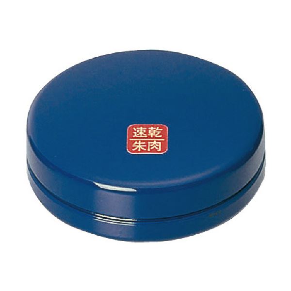 (業務用10セット) シヤチハタ スタンプ台 塗布用 ATU-4 特大 シヤチハタ TATスタンプ台N 塗布用 特大 ATU-4 業務用10セット