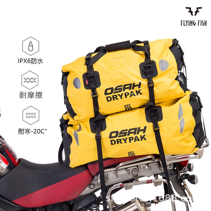 バイク用 バッグ ツーリング アウトドア 防災 上質 完全防水 大容量 40L