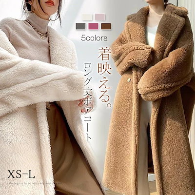 Dr. Arrivo Guest 美顔器 GH25602 【公式通販】