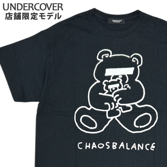アンダーカバー UNDERCOVER x 長場雄 Yu Nagaba 店舗限定 BEAR S/S TEE ベアー Tシャツ ユウ ナカバ 200-009576-051