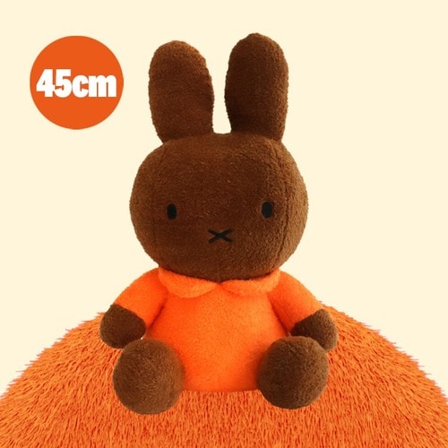 Miffy ミッフィー SITTING ぬいぐるみ 45cm Brown