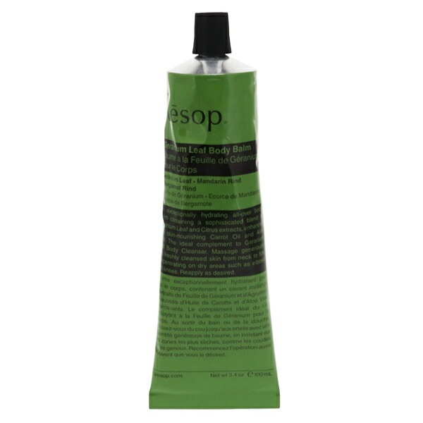 ゼラニウム ボディバーム 100ml