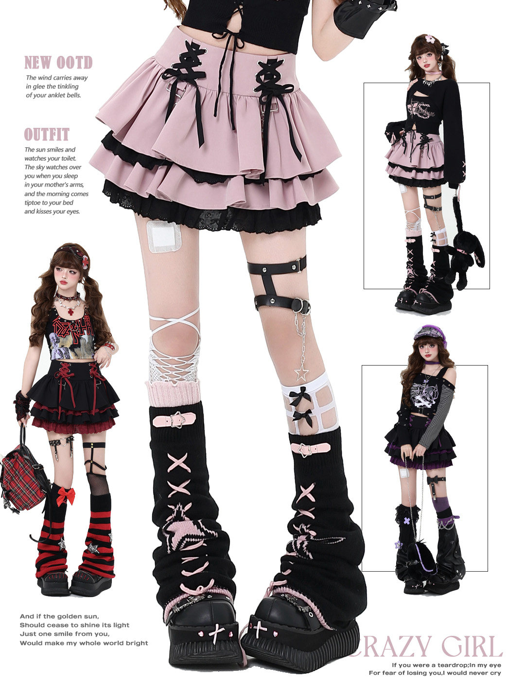 crazygirl【叛逆期】y2kスウィートクールアビーガールストラップレースフリルスカートケーキドレス