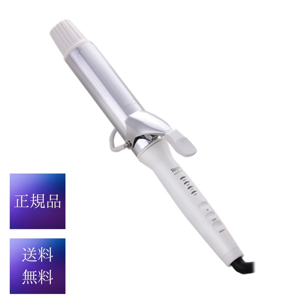 韓国で話題♥【超美品】クレイツ/カールアイロン レピ スクエアバー 40mm Repit スクエアバー 40mm - 【公式】クレイツ(CREATEs)