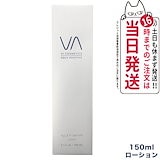 Qoo10] VI COSMETICS ヴィコスメティクス アクア センシティブ