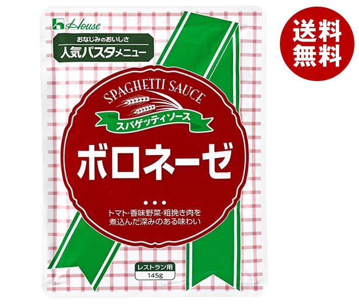 最先端 永谷園永谷園 パキット たらこ 65.0g＊10個入＊(2ケース