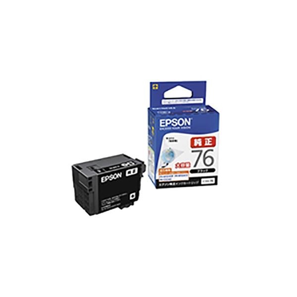 (純正品) EPSON エプソン インクカートリッジ (ICBK76 ブラック) 大容量