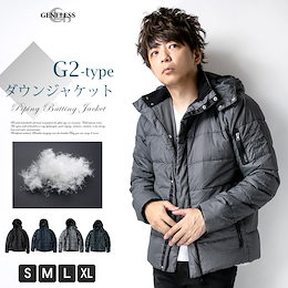 本日限定SALE✨ダウンジャケット メンズ 軽量 G-2 アウター ライトダウン ブルゾン 上着 ツイード カモ 迷彩柄 防寒 黒 紺 ブラック ネイビー S M L LL XL NEJ-11