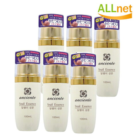 アンシャンテ オールインワンゲル（カタツムリエキス配合) 100ml x ６本セット 韓国 コスメ 化粧水　乳液　美容液