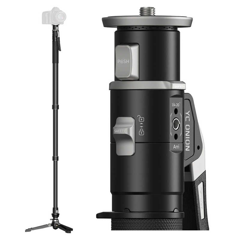 YCONION　PINETA Pro カーボンファイバー一脚　MQP162