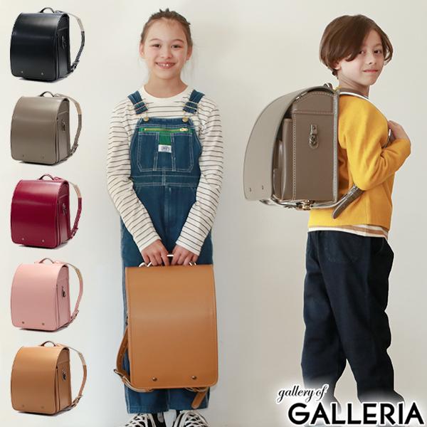 豪華4大特典付 ランドセル 2025年 男の子 女の子 日本製 学習院型 GALLERIA KIDs GOR-2003 6年保証 ブラック グレージュ レッド ピンク キャメル