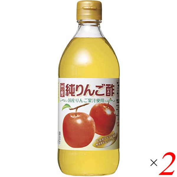 フルーツビネガー 有機りんごの酢 1L×4本セット