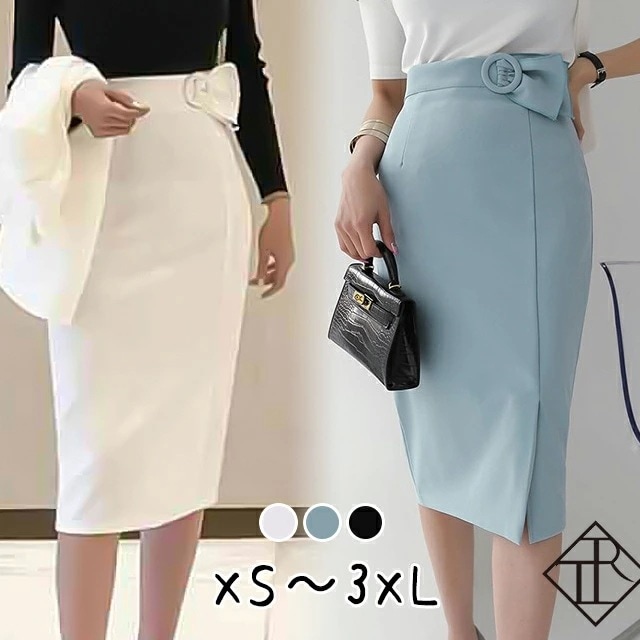 【即納】スカート レディース 大きいサイズ ミモレ ミディアム丈 大人 スカート 膝丈 春夏 秋 シンプル オフィス タイトスカート スレンダー 他と被らない ベルト付き ハイウエスト 前スリット ペ