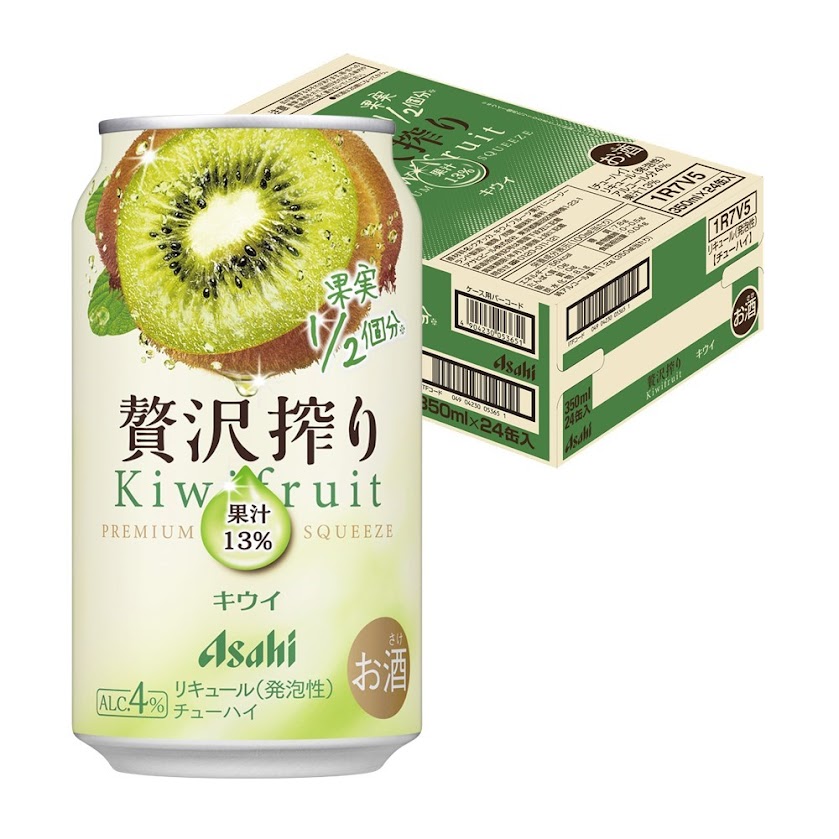 【送料無料】アサヒ 贅沢搾り キウイ 350ml×2ケース/48本