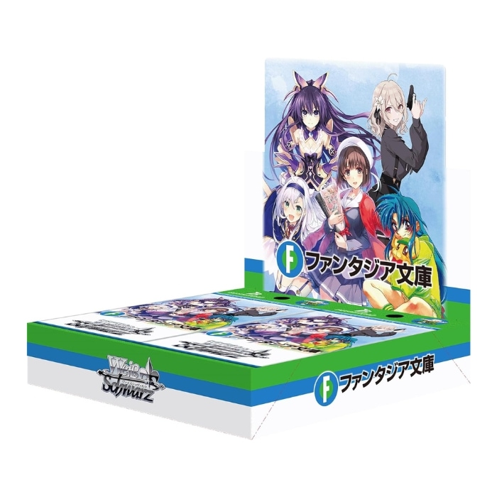 ヴァイスシュヴァルツ ブースターパック 富士見ファンタジア文庫 Vol.2 BOX 新品未開封 シュリンク付 4,987円