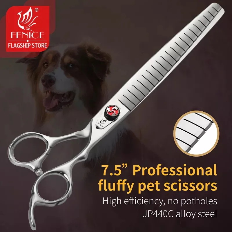 フェニーチェプロフェッショナル JP440C 7.5 インチペットふわふわ間伐グルーミングはさみ犬はさみシンナーハサミ率 80%