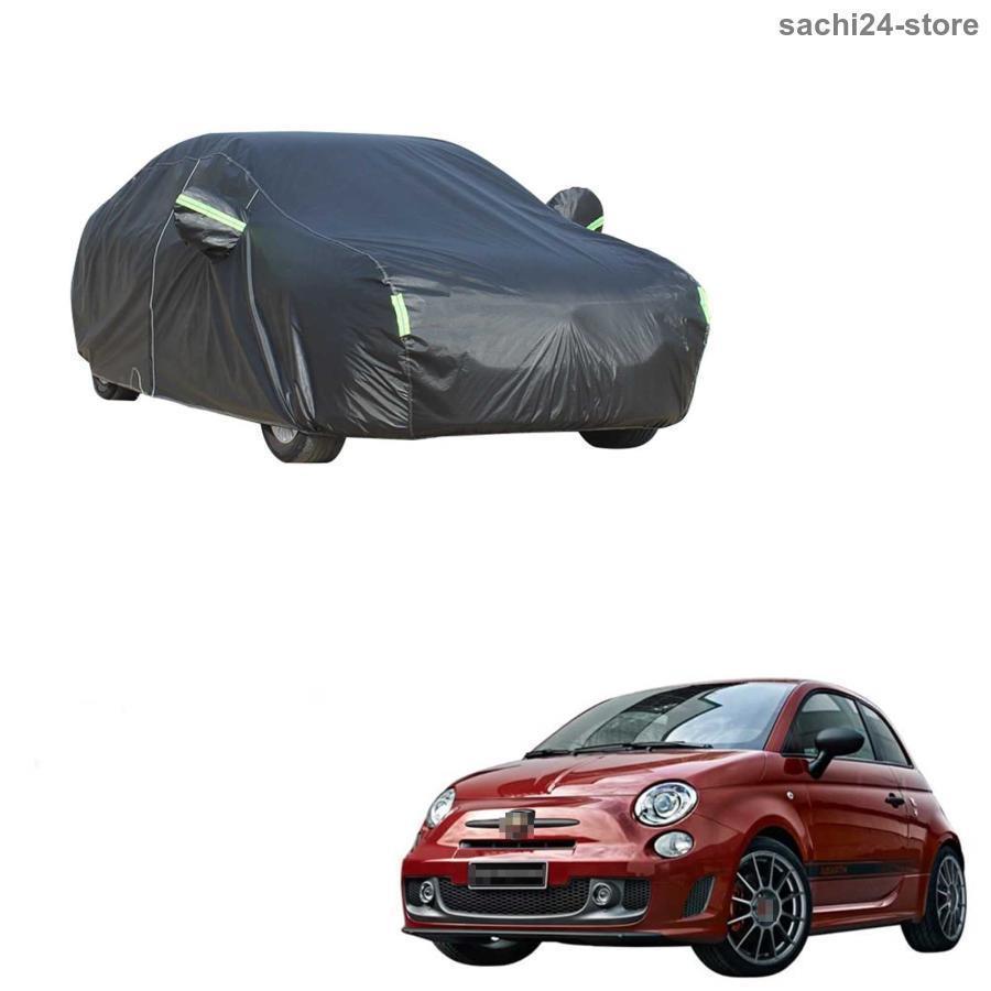 カーカバー アト595 （バック） ABA-324T ABA-3242 ABA-324 ABA-3242 203年月現行 専用カバー ディカバー 保護カー 5,519円